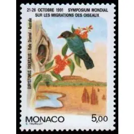 Prix Cassé Timbre de collection Monaco - 1757