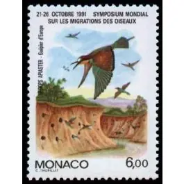 Dernière Chance Timbre de collection Monaco - 1758