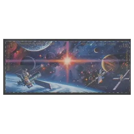 Nations Unies (ONU - Genève) - 1992 - No 231/232 - Espace Marque