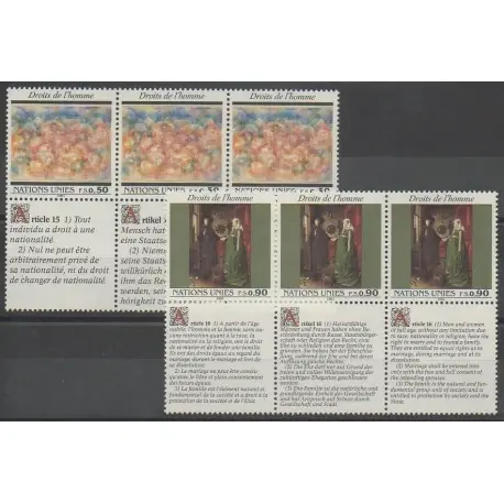 Prix Cassé Nations Unies (ONU - Genève) - 1991 - No 216/221 - Droits de l'Homme