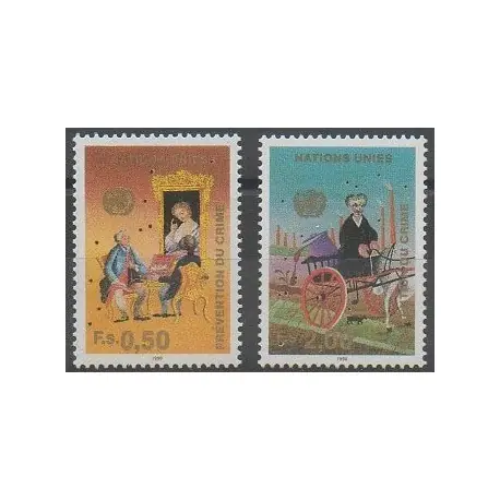 Nations Unies (ONU - Genève) - 1990 - No 194/195 Promotion