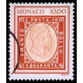 Quantité Limitée Timbre de collection Monaco - 1844