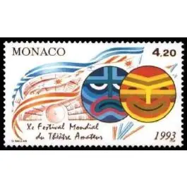 Affaire À Saisir Timbre de collection Monaco - 1869