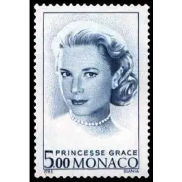 Offre Spéciale Timbre de collection Monaco - 1871