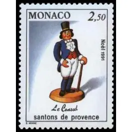 Petit Prix Timbre de collection Monaco - 1794