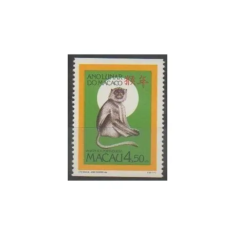 Macao - 1992 - No 658 - Horoscope Prix Cassé