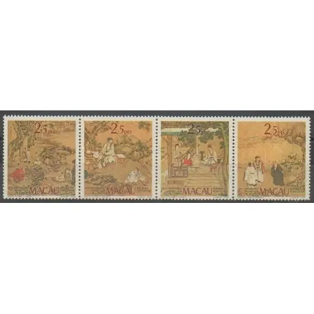 Macao - 1985 - No 509/512 - Peinture Achetez Aujourd’hui