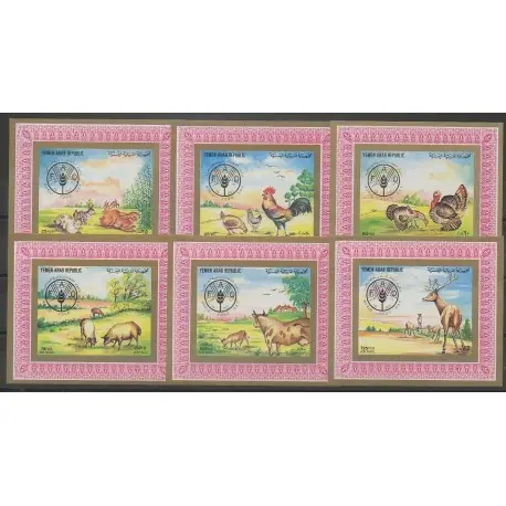 Vente Flash Yémen - République arabe - 1982 - No BI des PA190/PA195 - Mammifères