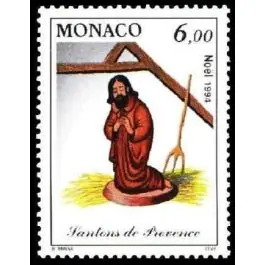 Haute Qualité Timbre de collection Monaco - 1959