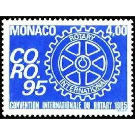 Affaire À Saisir Timbre de collection Monaco - 1973