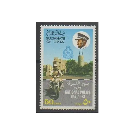 Oman - 1983 - No 232 Certifié