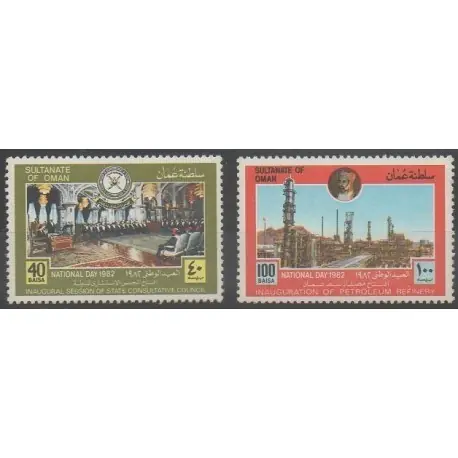 Livraison Gratuite Oman - 1982 - No 228/229