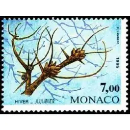 Prix Réduit Timbre de collection Monaco - 1978