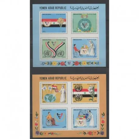 Yémen - République arabe - 1982 - BF Année internationale des handicapés - Santé ou Croix-Rouge Garantie Incluse
