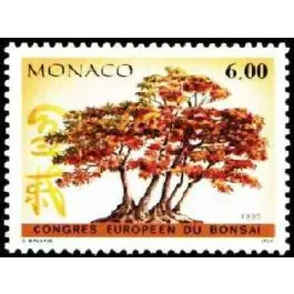 Édition Limitée Timbre de collection Monaco - 1982