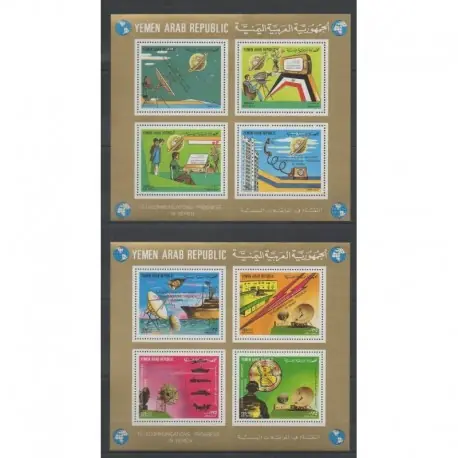 Artisanat Yémen - République arabe - 1982 - BF Progrès des télécommunications