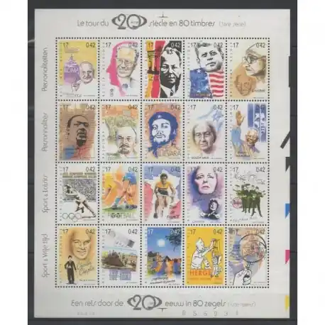 Produit De Marque Belgique - 1999 - No 2855/2874