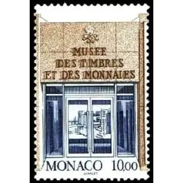 Pas Cher Timbre de collection Monaco - 1990