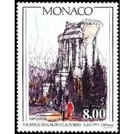 Offre Spéciale Timbre de collection Monaco - 1992