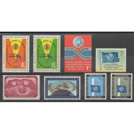 Nations Unies (ONU - New-York) - 1962 - No 98/105 Nouveauté