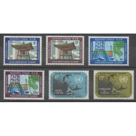 Nations Unies (ONU - New-York) - 1970 - No 197/202 Livraison Mondiale