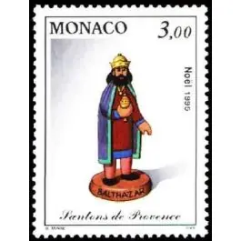 Promotion Saisonnière Timbre de collection Monaco - 2011