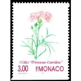 Must-Have Timbre de collection Monaco - 2021