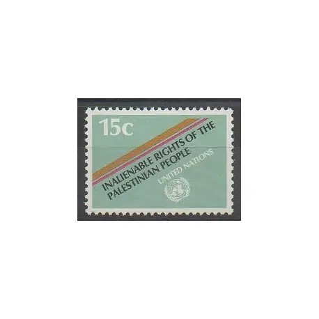 Nations Unies (ONU - New-York) - 1981 - No 334 Expédition Rapide