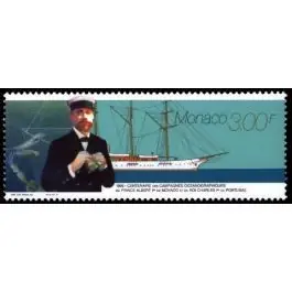 Livraison Express Timbre de collection Monaco - 2031