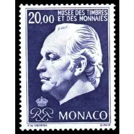 Meilleure Qualité Timbre de collection Monaco - 2035