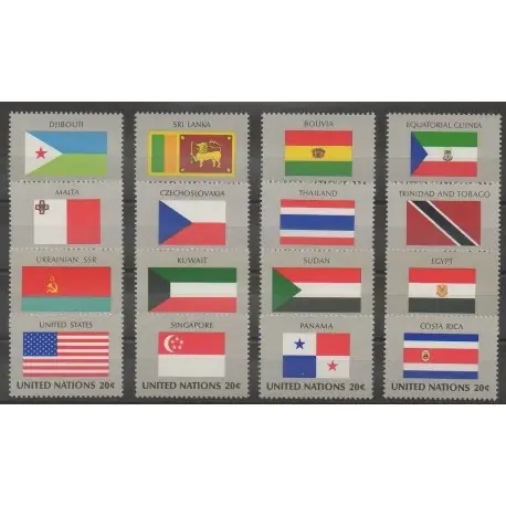 Livraison Express Nations Unies (ONU - New-York) - 1981 - No 341/356 - Drapeaux