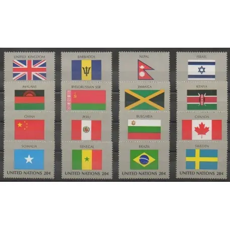 Nations Unies (ONU - New-York) - 1983 - No 390/405 - Drapeaux Prix Choc