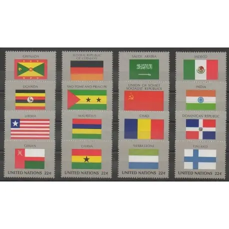 Acheter Direct Nations Unies (ONU - New-York) - 1985 - No 440/455 - Drapeaux