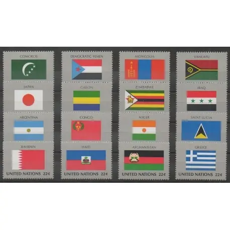 Offre Limitée Nations Unies (ONU - New-York) - 1987 - No 492/507 - Drapeaux