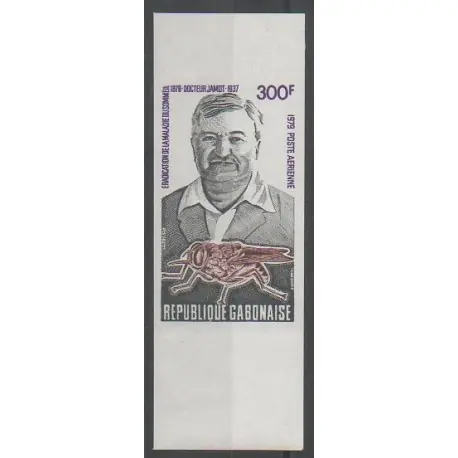Marque Gabon - 1979 - No PA255ND - Santé ou Croix-Rouge