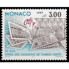 Prix Cassé Timbre de collection Monaco - 2082
