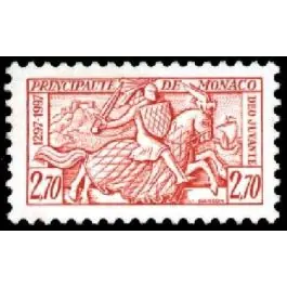 Offre Du Jour Timbre de collection Monaco - 2086