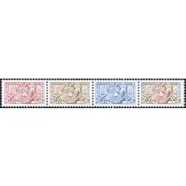 Petit Prix Timbre de collection Monaco - 2088B