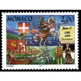 Certifié Timbre de collection Monaco - 2092