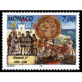 Dernière Chance Timbre de collection Monaco - 2095