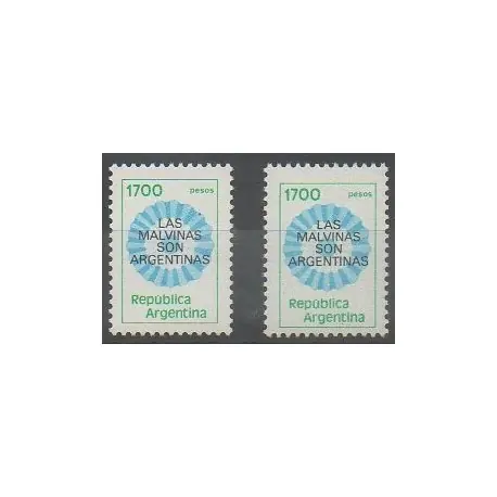 Nouvelle Collection Argentine - 1982 - No 1288/1288a