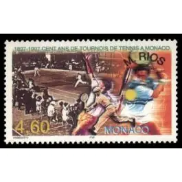 Acheter Direct Timbre de collection Monaco - 2110