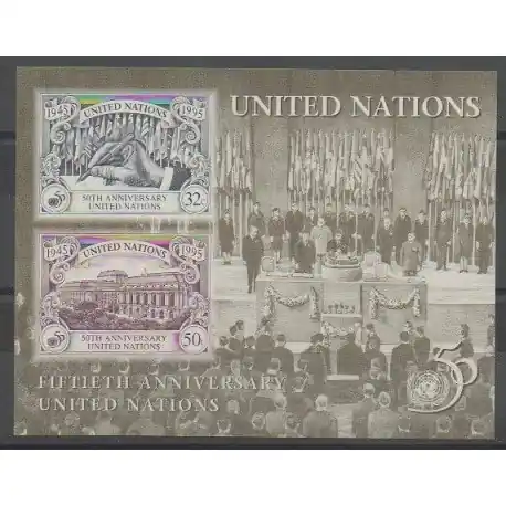 Bon Marché Nations Unies (ONU - New-York) - 1995 - No BF12 - Nations unies