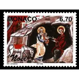 Livraison Mondiale Timbre de collection Monaco - 2178