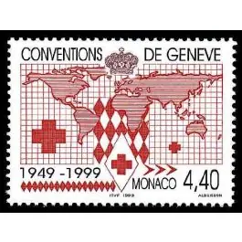 Marque Timbre de collection Monaco - 2188