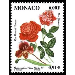 Livraison Mondiale Timbre de collection Monaco - 2195