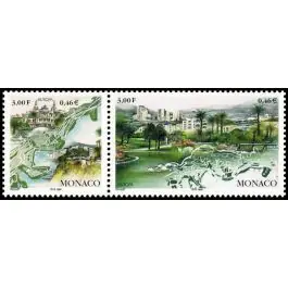 Meilleure Vente Timbre de collection Monaco - 2203A