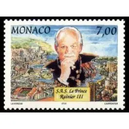 Marque Timbre de collection Monaco - 2119