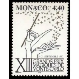 Artisanat Timbre de collection Monaco - 2125