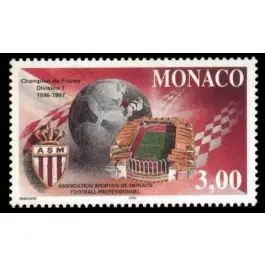 Offre Spéciale Timbre de collection Monaco - 2126